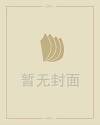 水果店起名字大全
